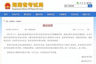 半岛游戏官网攻略国内截图4